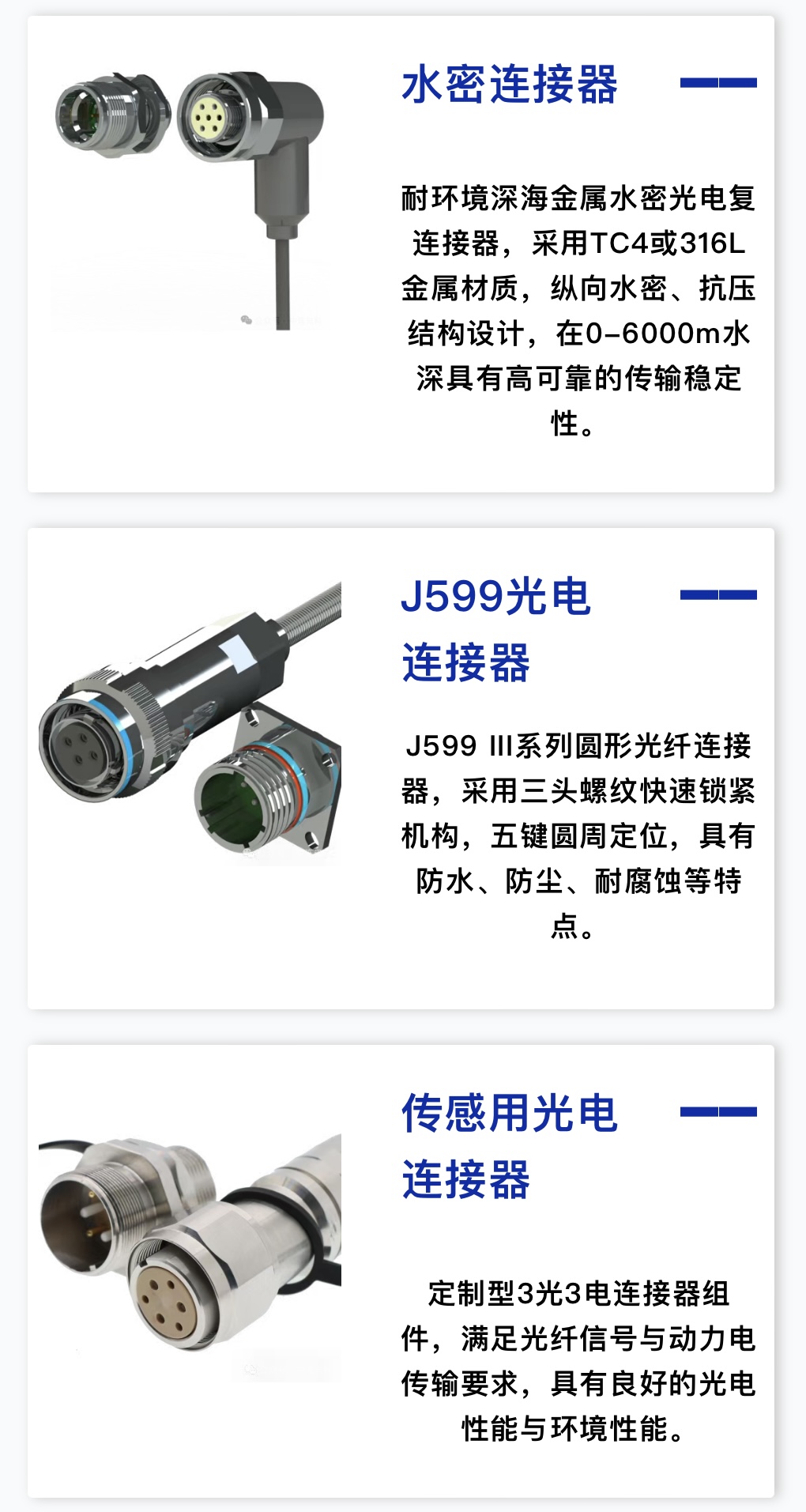 微信圖片_20250725135343.jpg 微信圖片_20250725135343.jpg