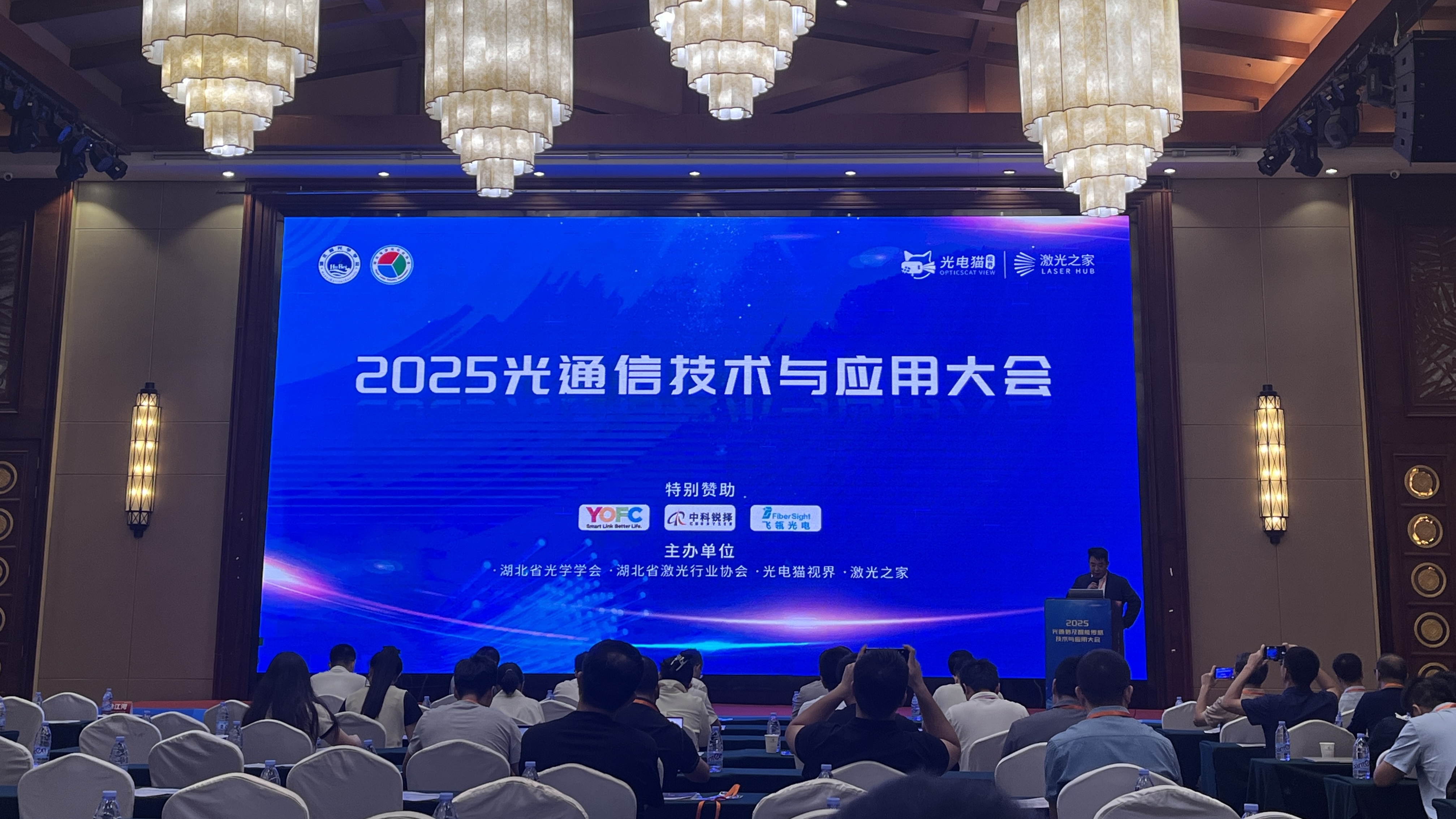 微信圖片_20250725100016.jpg 微信圖片_20250725100016.jpg